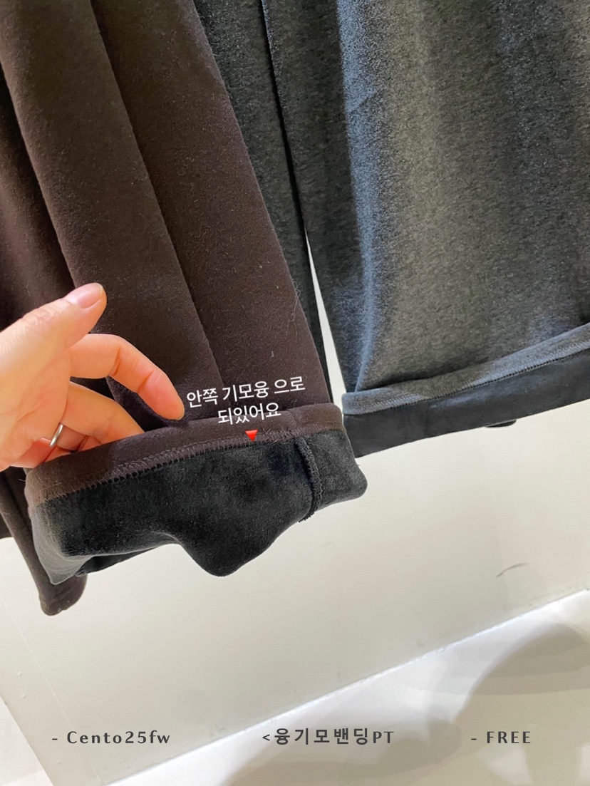 CENTO東大門㊣直郵女裝新款25秋冬時尚熱賣推薦休閑褲加絨條紋CENTO休閑褲