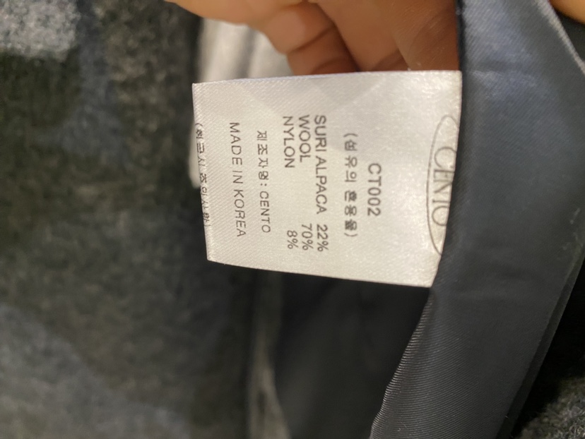 CENTO韓國代購㊣女裝新款熱賣真品人氣25秋冬中長款大衣羊駝CENTO中長款大衣