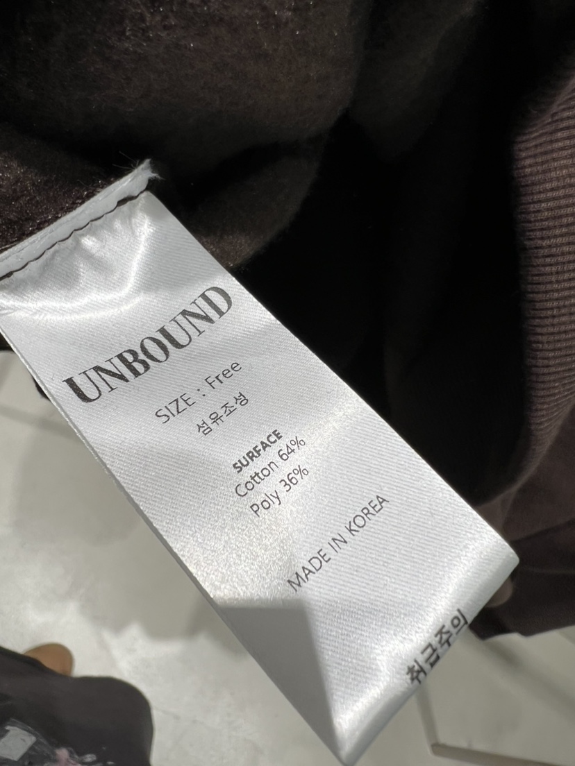 UNBOUND韓國代購㊣女裝新款25秋冬休閑真品熱賣時尚夾克拉鏈UNBOUND夾克