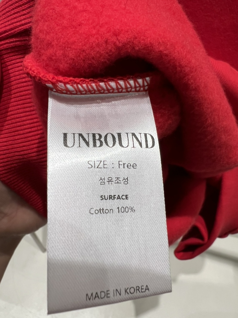 UNBOUND東大門㊣代購女裝新款真品時尚人氣職業25秋冬推薦衛衣UNBOUND衛衣