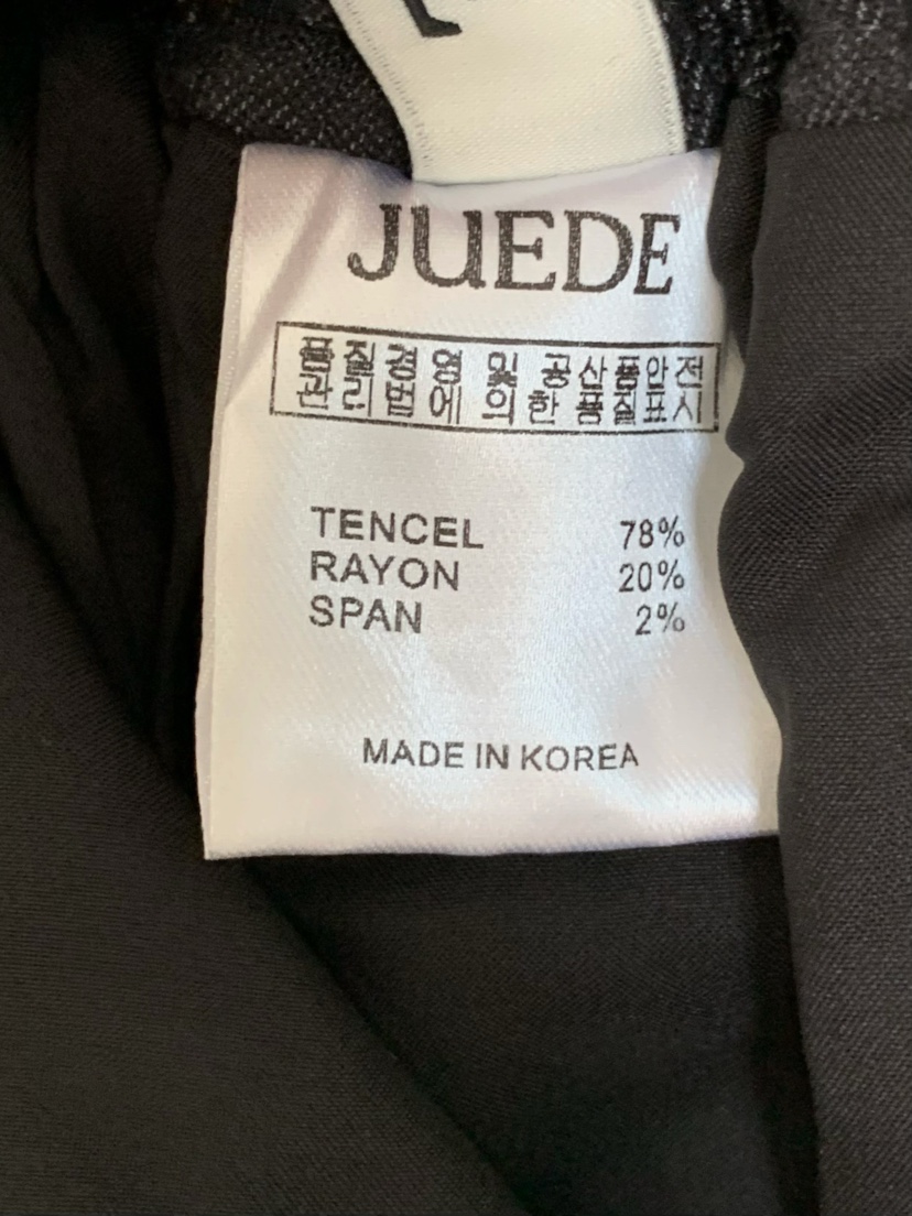 JUEDE東大門㊣代購女裝新款職業人氣裙子JUEDE裙子