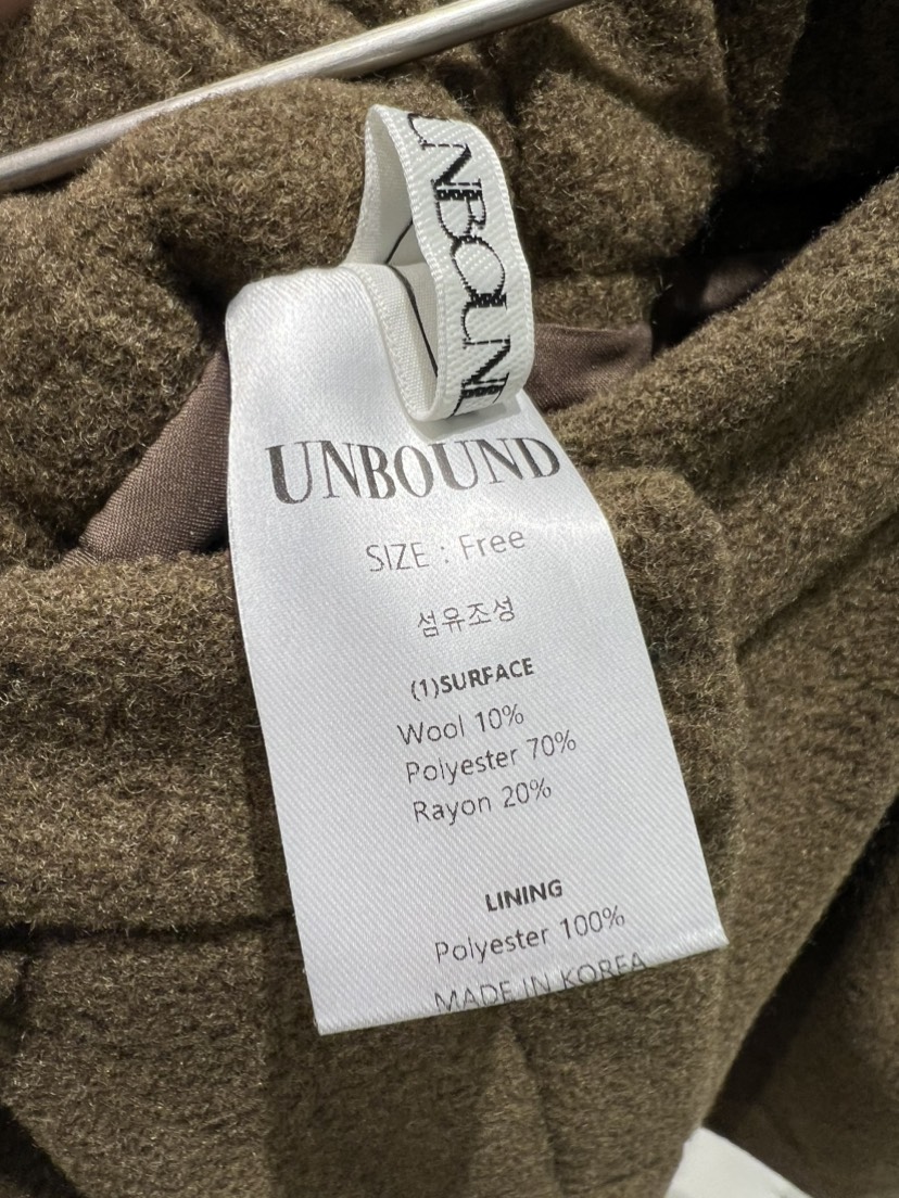 UNBOUND韓國代購㊣女裝新品時尚人氣25秋冬真品休閑熱賣休閑褲UNBOUND休閑褲