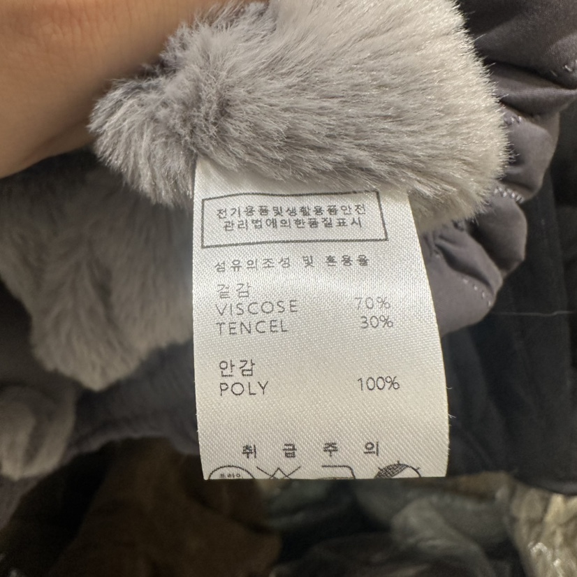 UNDER KEY韓國代購㊣女裝新款時尚職業人氣短款棉服毛絨夾棉UNDER KEY短款棉服