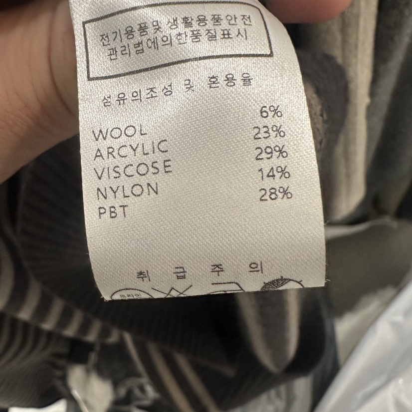 UNDER KEY東大門㊣實拍女士新款人氣休閑熱賣推薦25秋冬套裝UNDER KEY套裝