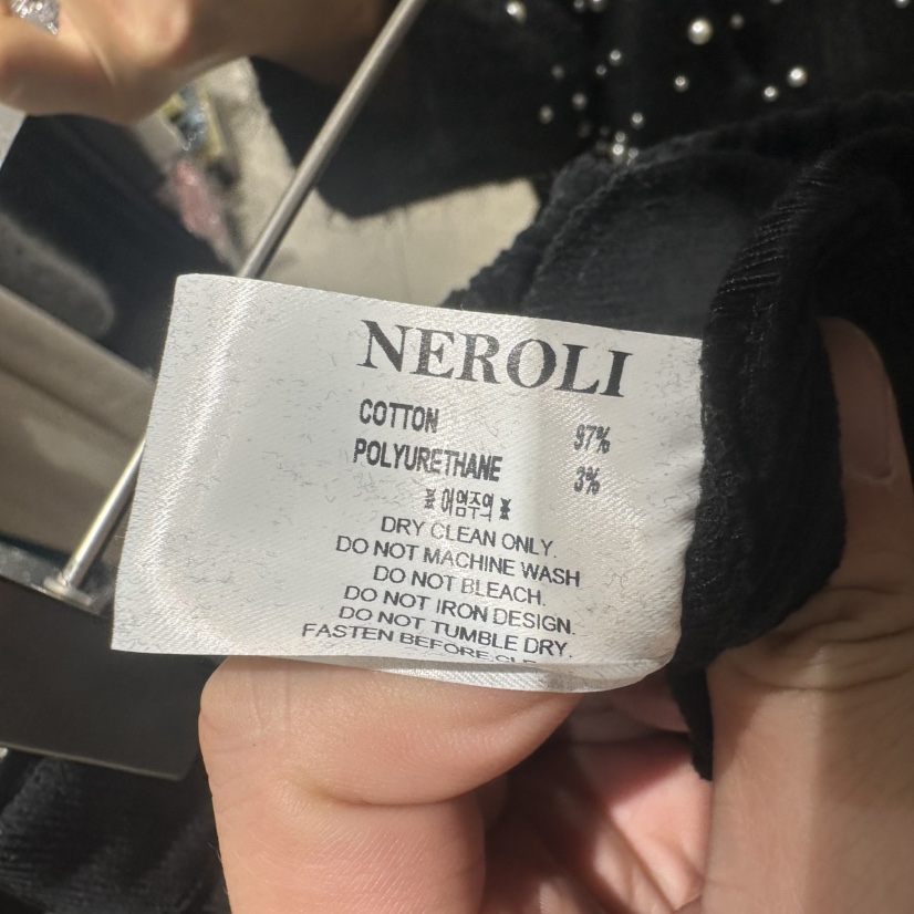 NEROLI 36東大門㊣直郵女裝新品推薦25秋冬人氣休閑褲燈芯絨NEROLI 36休閑褲