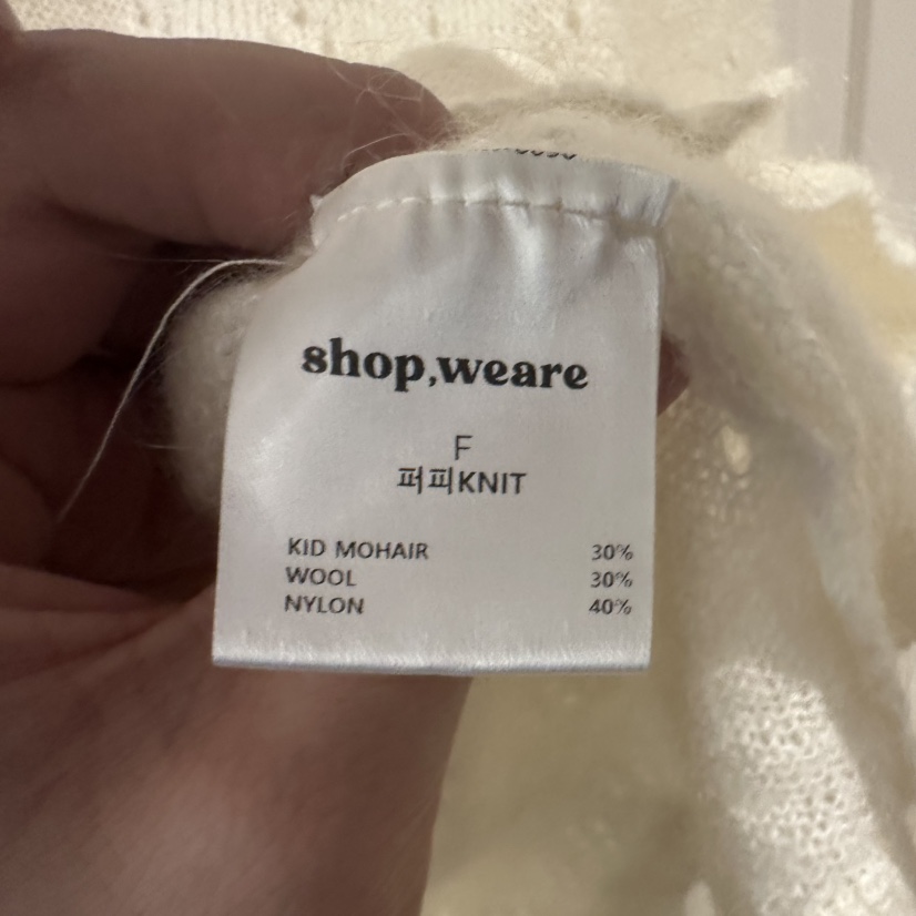 WE ARE/WELOVER韓國直郵㊣女士新品職業人氣真品休閑針織衫SHOP_WE ARE針織衫