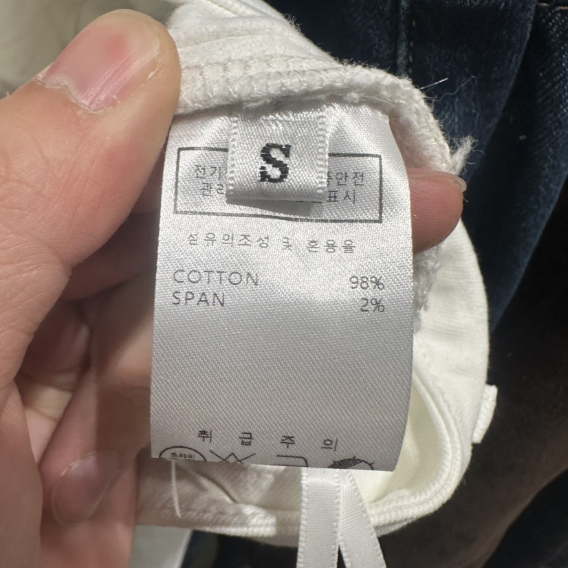 UNDER KEY東大門㊣實拍女裝新款時尚真品推薦熱賣職業休閑褲UNDER KEY休閑褲