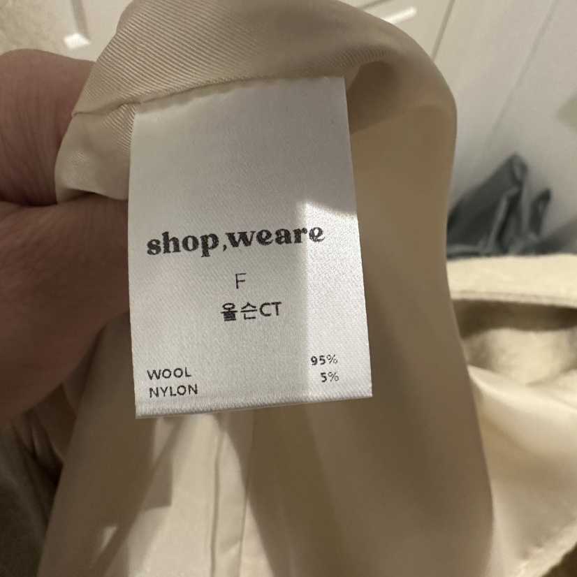 WE ARE/WELOVER韓國直郵㊣女士新款熱賣中長款大衣含腰繩SHOP_WE ARE中長款大衣