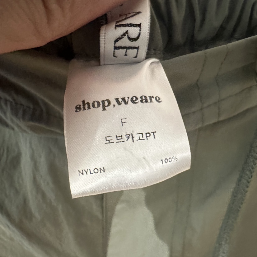 WE ARE/WELOVER東大門㊣實拍女裝新款時尚職業熱賣休閑褲SHOP_WE ARE休閑褲