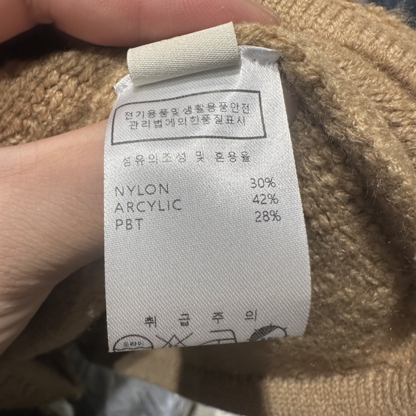 UNDER KEY韓國代購㊣女士新品真品熱賣職業人氣休閑毛衣拉鏈UNDER KEY毛衣