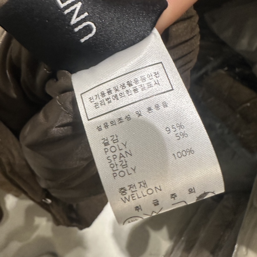 UNDER KEY韓國代購㊣女士新款時尚推薦休閑25秋冬夾克麂皮UNDER KEY夾克