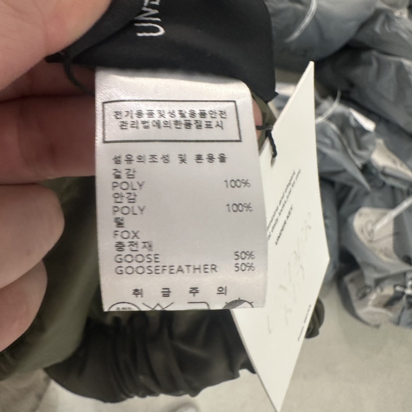 UNDER KEY東大門㊣代購女士新款真品推薦25秋冬短款羽絨服填充UNDER KEY短款羽絨服