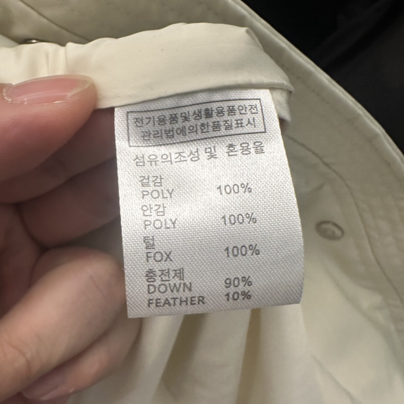 UNDER KEY東大門㊣代購女士新品真品25秋冬休閑短款羽絨服UNDER KEY短款羽絨服