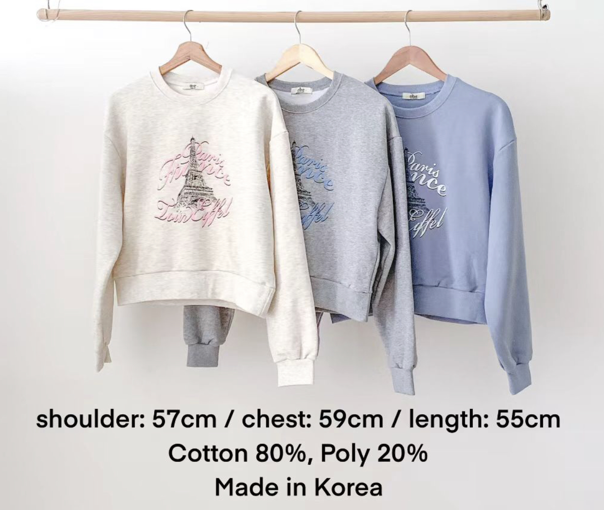 OBE東大門㊣直郵女裝新款真品推薦25秋冬熱賣職業休閑人氣衛衣OBE衛衣圖色3左三色