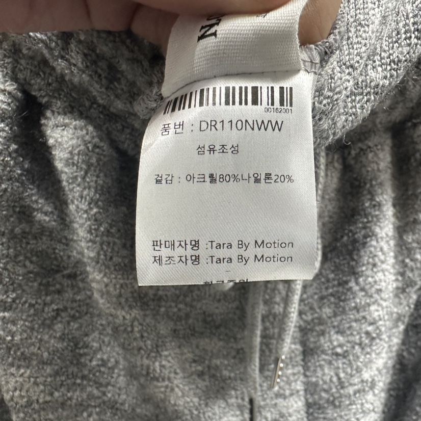 TARABY MOTION韓國直郵㊣女裝新品人氣時尚25秋冬熱賣休閑褲TARABY MOTION休閑褲