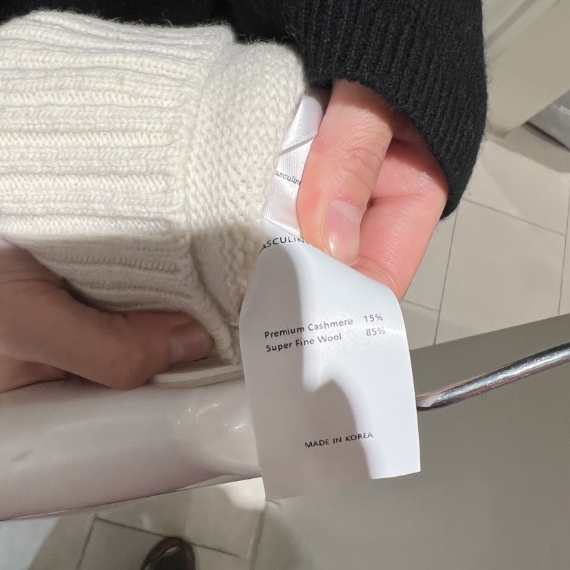 MASCULINE韓國直郵㊣女裝新款職業時尚25秋冬推薦休閑針織衫MASCULINE針織衫