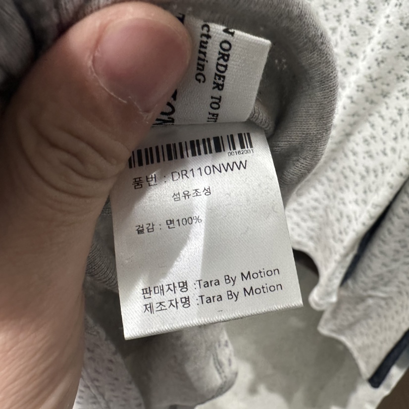 TARABY MOTION東大門㊣代購女士新款時尚25秋冬推薦長袖T恤TARABY MOTION長袖T恤