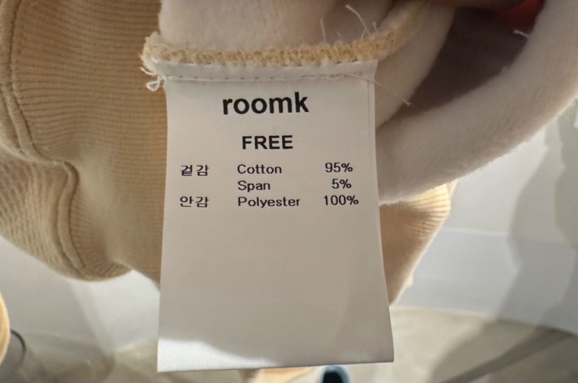 ROOM K-P東大門㊣代購女裝新款推薦休閑時尚熱賣休閑褲加絨ROOM K休閑褲