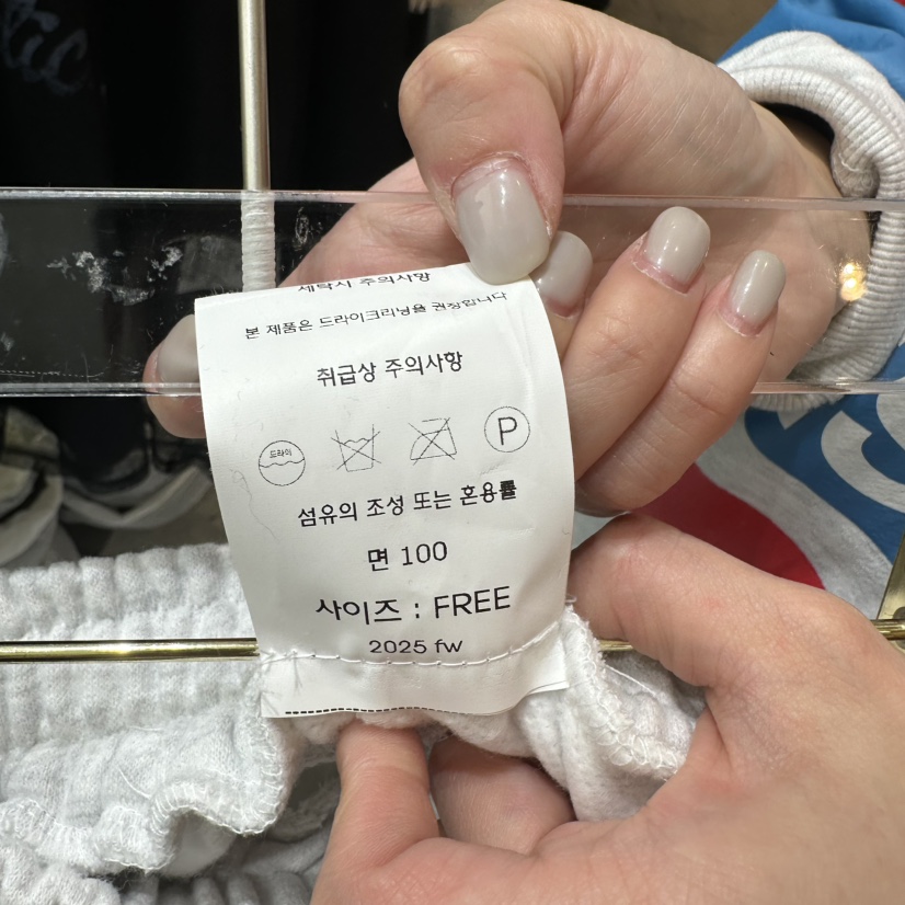 CHEAP-CHIC東大門㊣代購女士新品推薦職業人氣時尚休閑褲加絨CHEAP-CHIC/CHARLES THE SECOND休閑褲