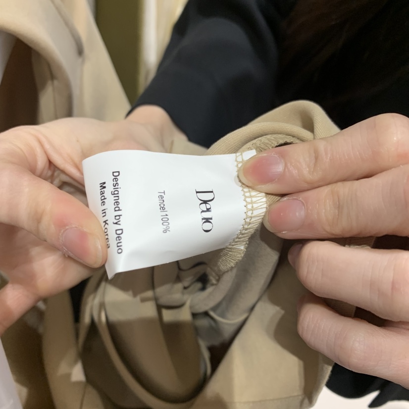 DEUO東大門㊣代購女士新品休閑職業時尚推薦襯衫蕾絲衫腰帶DEUO襯衫/蕾絲衫