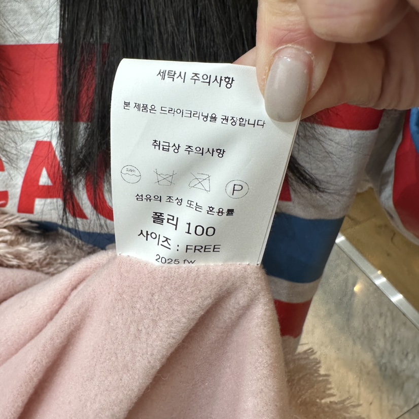 CHEAP-CHIC東大門㊣實拍女裝新款人氣25秋冬休閑時尚短款大衣CHEAP-CHIC/CHARLES THE SECOND短款大衣