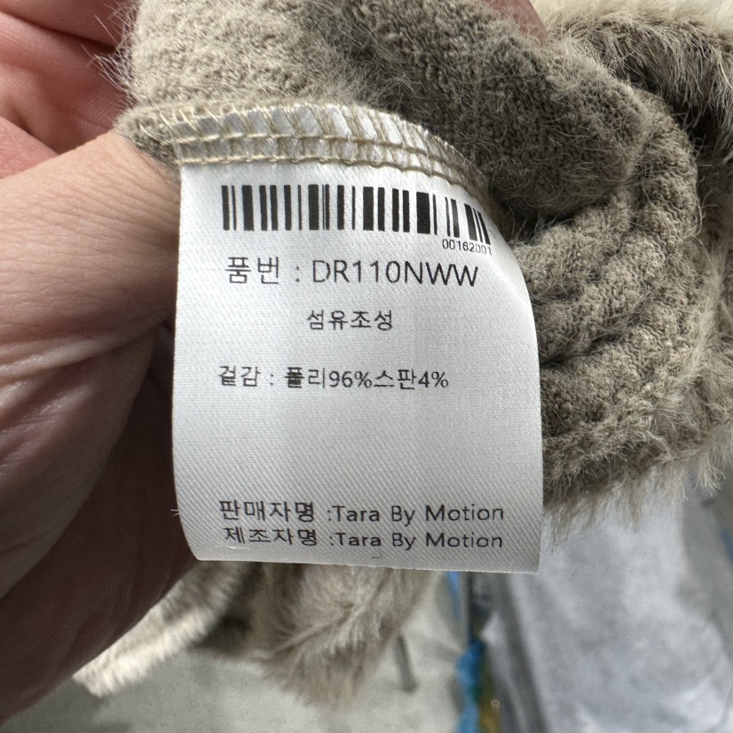 TARABY MOTION東大門㊣實拍女士新品時尚人氣休閑25秋冬T恤TARABY MOTIONT恤