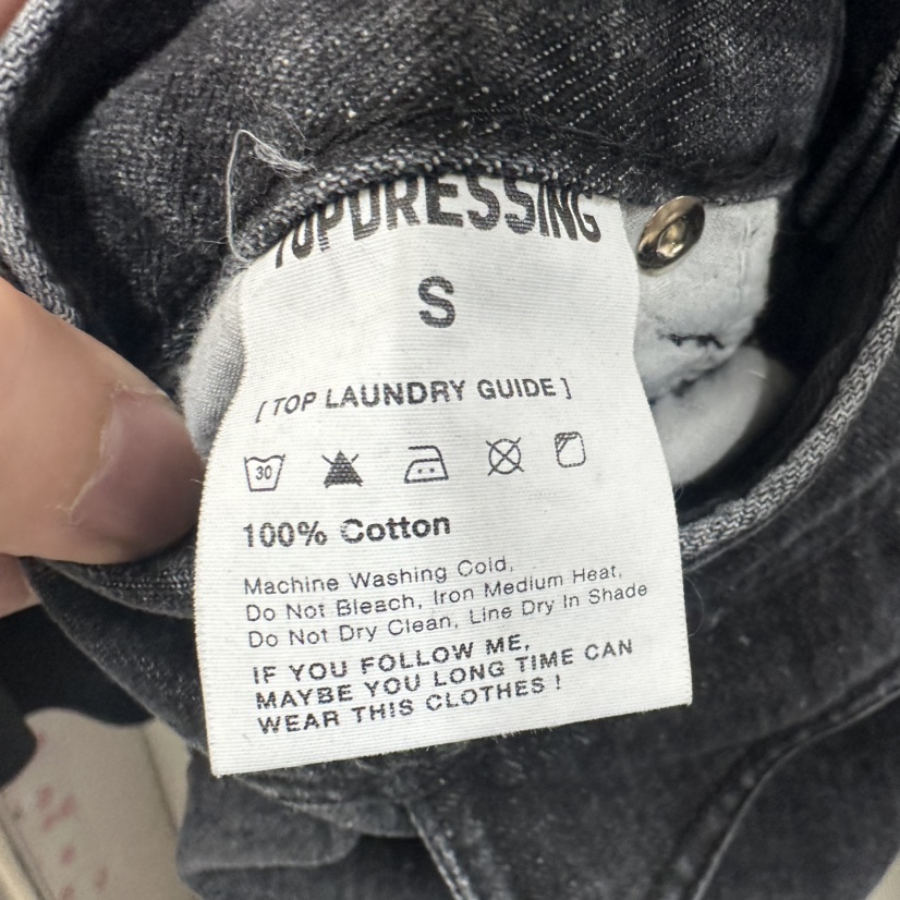 TOPDRESSING東大門㊣代購女士新款推薦時尚25秋冬職業休閑褲TOPDRESSING休閑褲