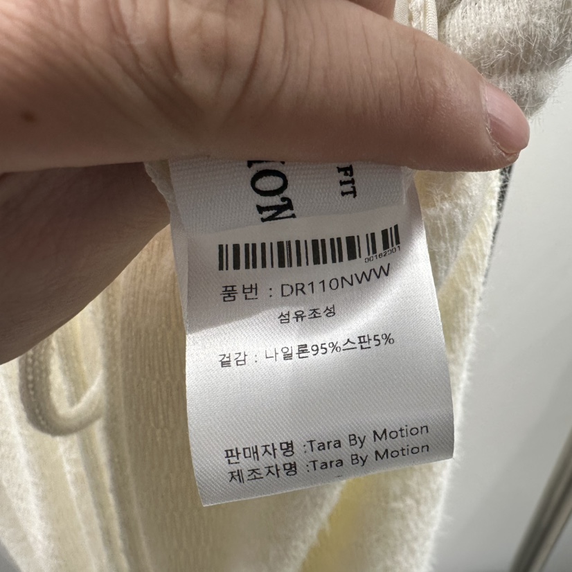 TARABY MOTION東大門㊣實拍女裝新品時尚半身裙中短裙安哥拉TARABY MOTION半身裙/中短裙