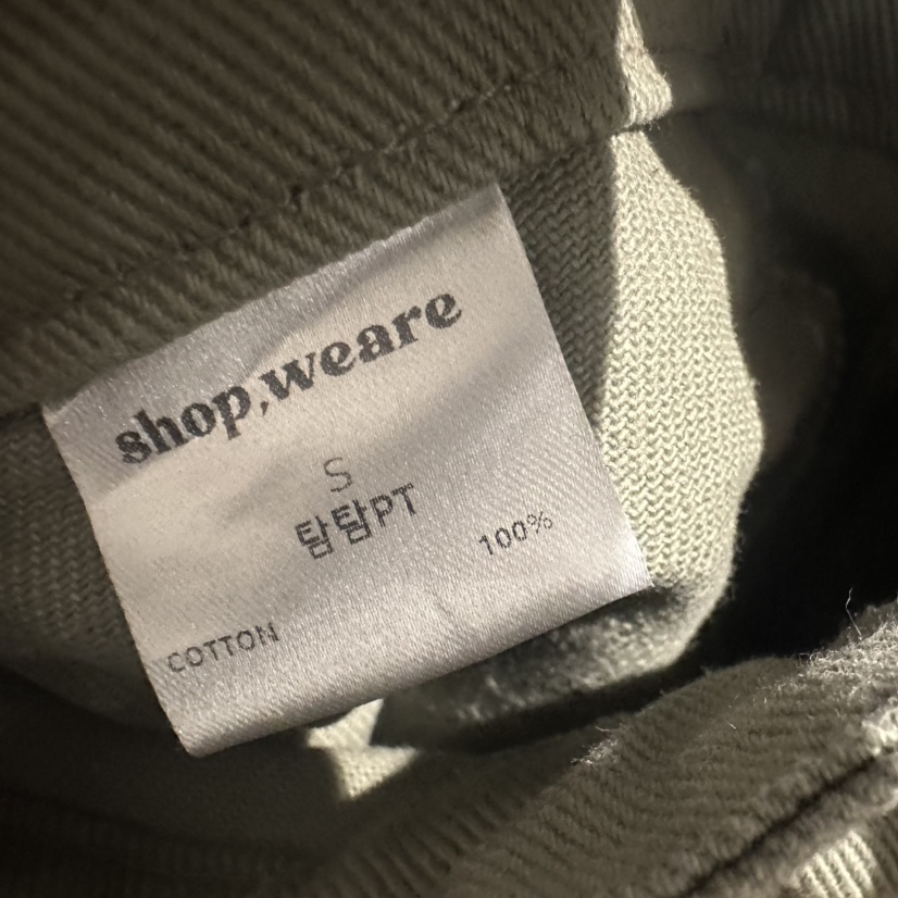 WE ARE/WELOVER韓國直郵㊣女士新品熱賣推薦25秋冬休閑褲SHOP_WE ARE休閑褲