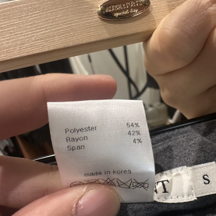 aube nunt韓國代購㊣女裝新品推薦熱賣休閑25秋冬人氣休閑褲aube nunt休閑褲