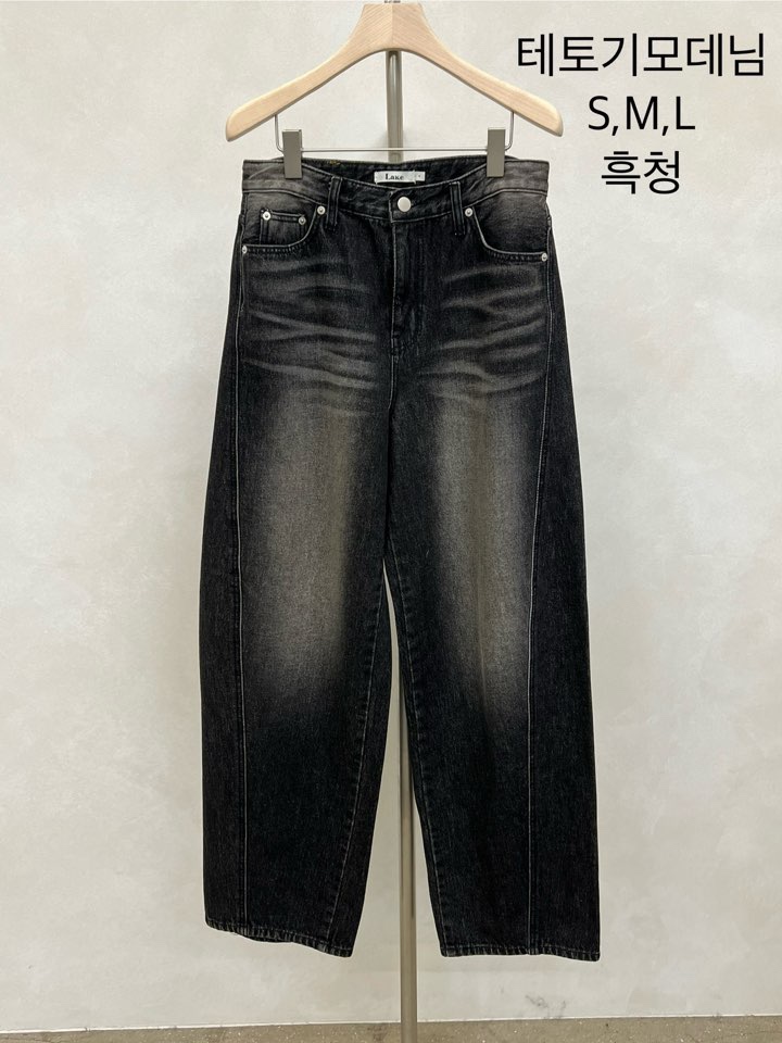 LAKE-A東大門㊣代購女士新款真品熱賣推薦時尚人氣25秋冬牛仔褲Lake side牛仔褲圖色1
