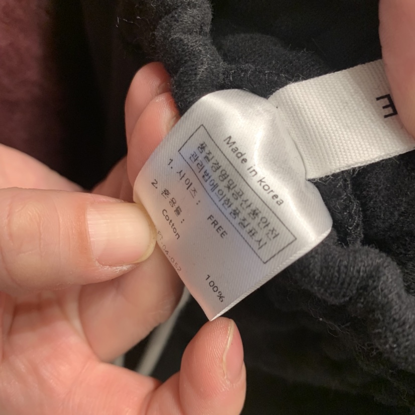 SSEMIENNE東大門㊣實拍女裝新款25秋冬真品人氣休閑褲加絨絎縫SSENIQUE休閑褲