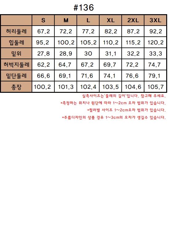 FLY DENIM東大門㊣直郵女裝新品職業25秋冬休閑牛仔褲喇叭FLY DENIM牛仔褲