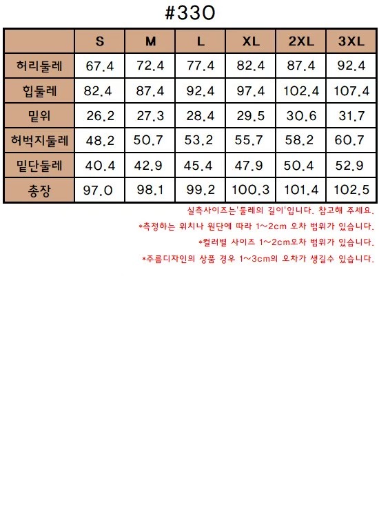 FLY DENIM東大門㊣實拍女士新款休閑真品職業人氣牛仔褲喇叭FLY DENIM牛仔褲