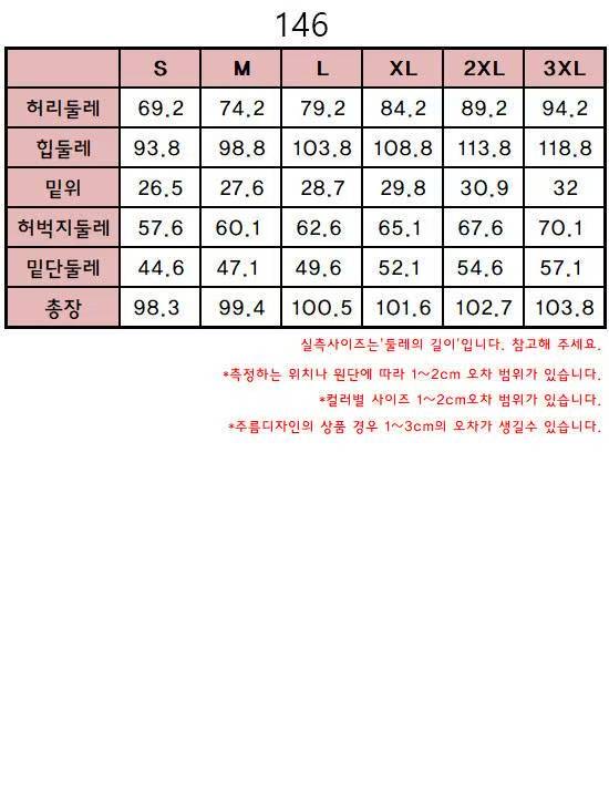 FLY DENIM東大門㊣代購女裝新款推薦人氣熱賣休閑時尚牛仔褲FLY DENIM牛仔褲