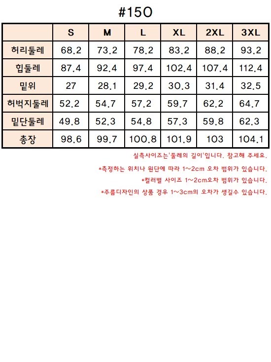 FLY DENIM東大門㊣實拍女裝新品時尚休閑推薦職業牛仔褲喇叭FLY DENIM牛仔褲