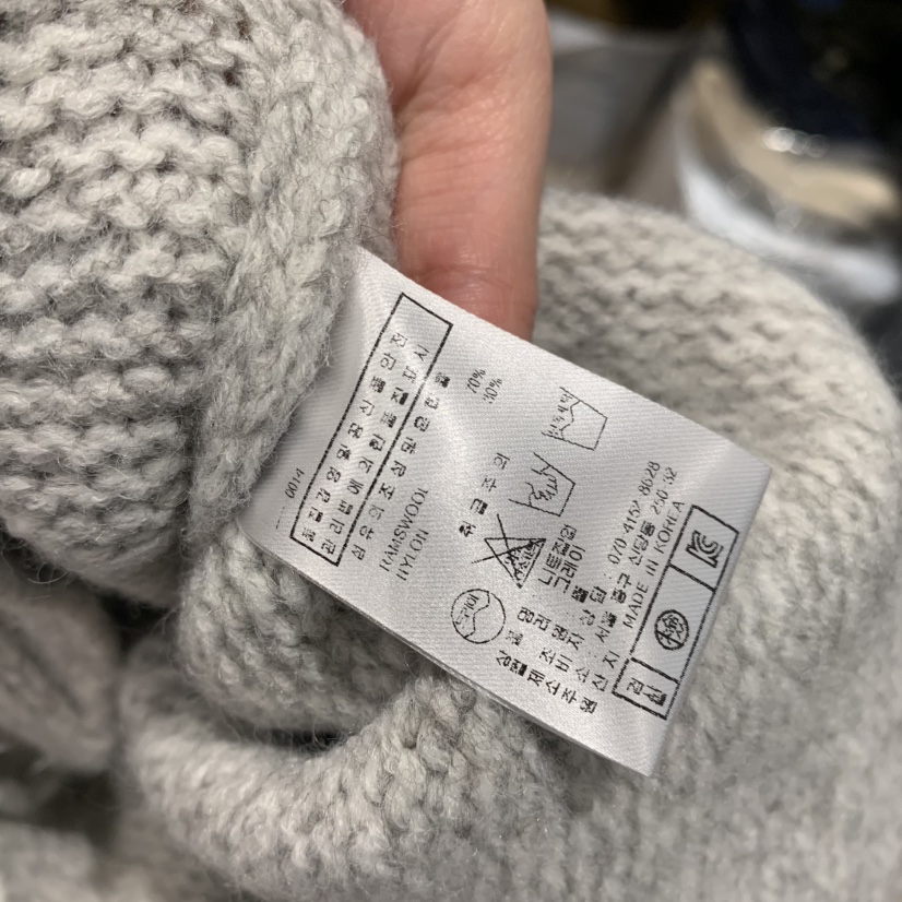 LE JARDINET東大門㊣直郵女士新款真品休閑人氣時尚毛衣拉鏈LE JARDINET毛衣