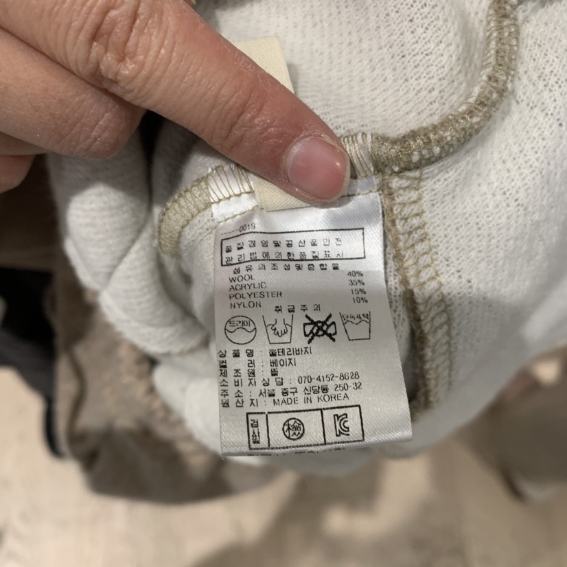 LE JARDINET韓國代購㊣女裝新品真品休閑人氣職業休閑褲加絨LE JARDINET休閑褲