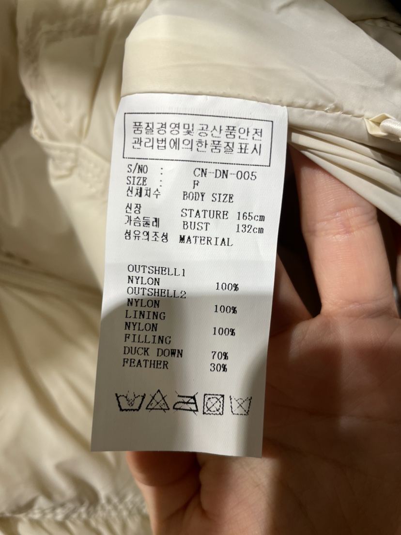 NEOUL韓國直郵㊣女士新品25秋冬熱賣推薦人氣短款羽絨服兜帽NEOUL/ahin雙領標簽短款羽絨服