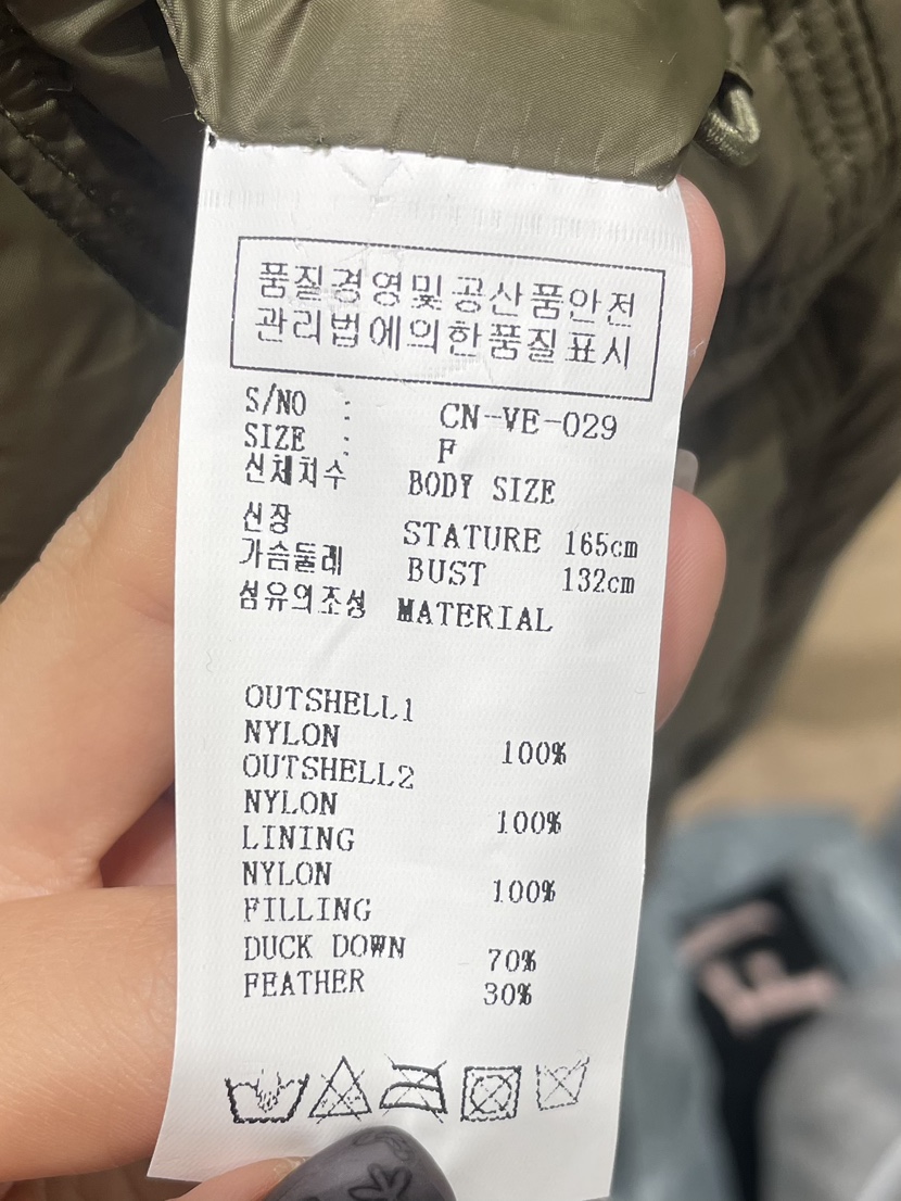 NEOUL韓國代購㊣女士新款真品熱賣推薦時尚職業25秋冬休閑馬甲NEOUL/ahin雙領標簽馬甲