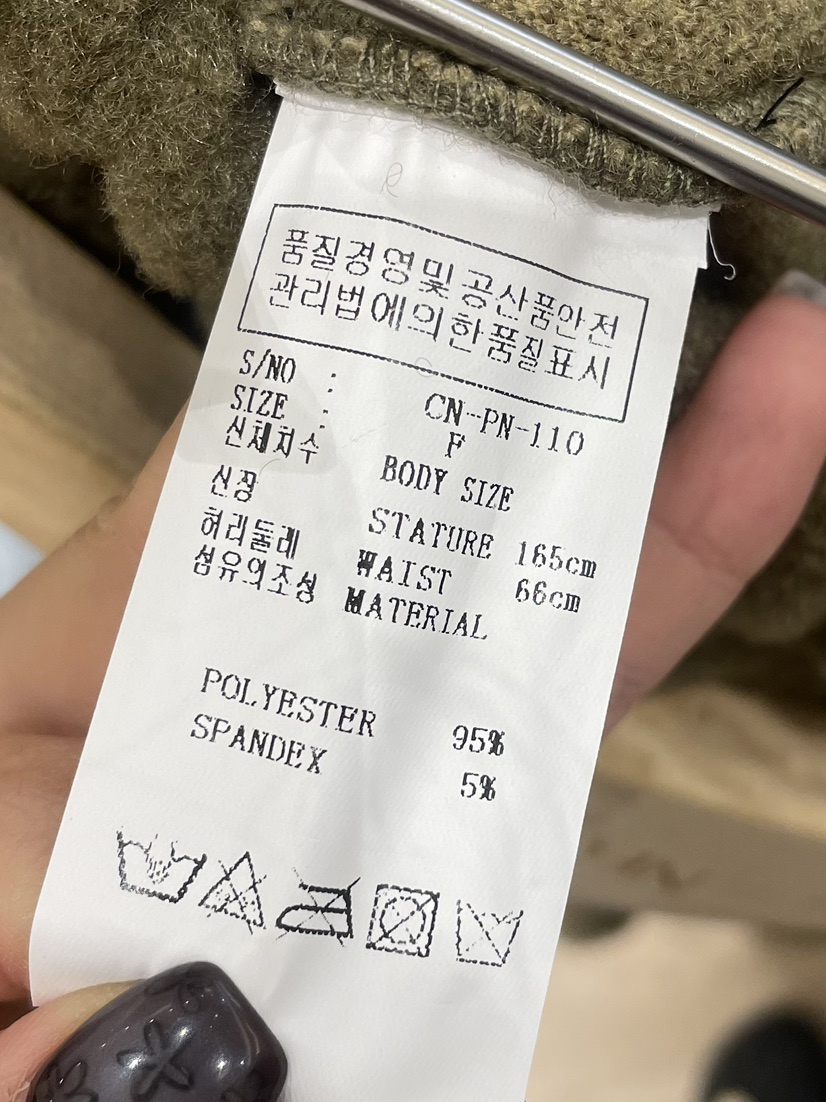 NEOUL東大門㊣代購女士新品時尚休閑25秋冬真品人氣休閑褲絨NEOUL/ahin雙領標簽休閑褲