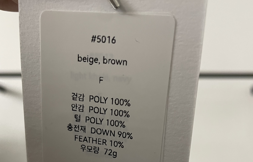 2DA/DARIMI-P韓國直郵㊣女士新品休閑真品人氣時尚職業夾克2DA/DARIMI-P夾克