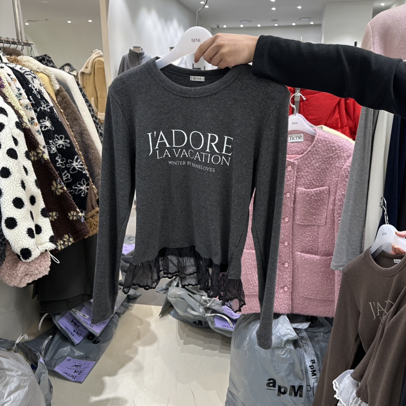 BENE東大門㊣代購女士新款職業25秋冬推薦時尚休閑人氣長袖T恤BENE長袖T恤圖色4灰色