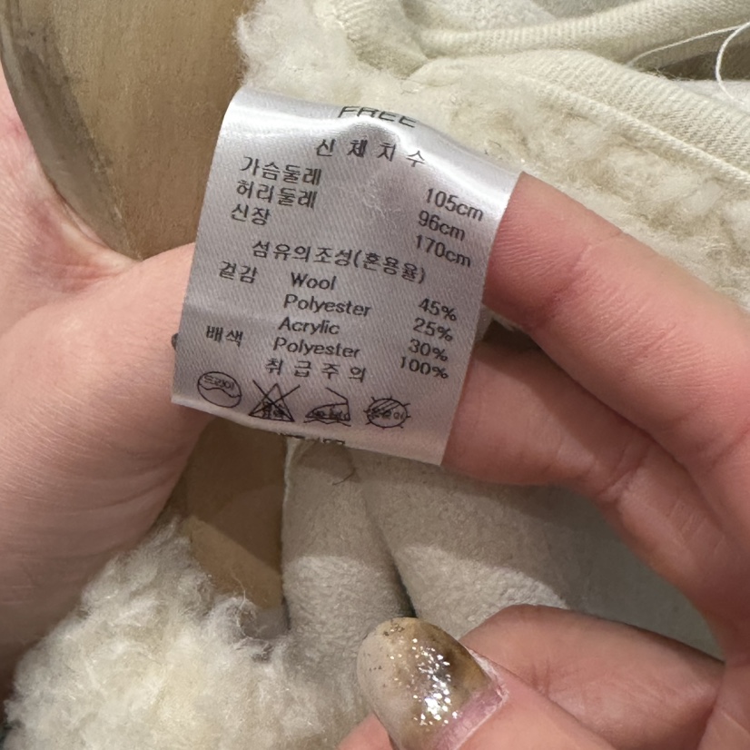 BRUNI/RICOTTA韓國直郵㊣女裝新品職業熱賣休閑時尚25秋冬馬甲BRUNI/RICOTTA馬甲