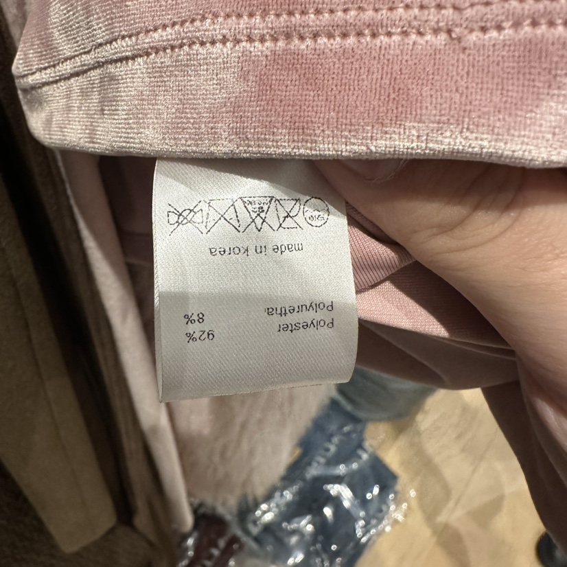 aube nunt韓國代購㊣女士新款休閑時尚職業真品熱賣25秋冬T恤aube nuntT恤