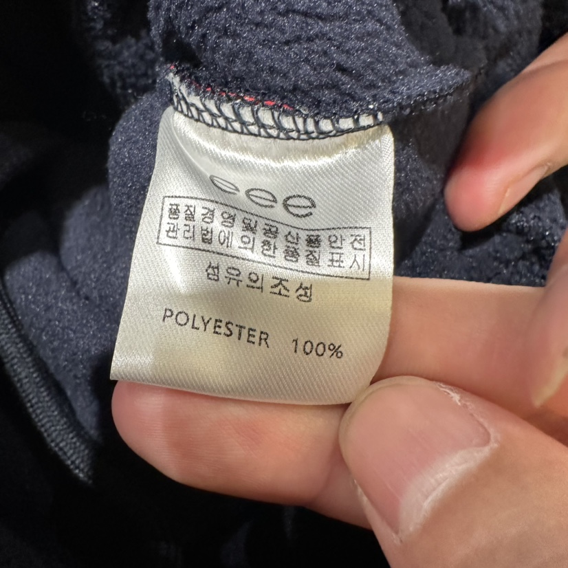 E/E/E東大門㊣直郵女士新品人氣時尚真品25秋冬休閑褲加絨E/E/E休閑褲