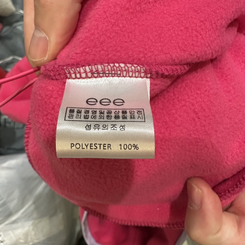 E/E/E東大門㊣代購女士新款推薦熱賣25秋冬休閑衛衣連帽衫E/E/E衛衣