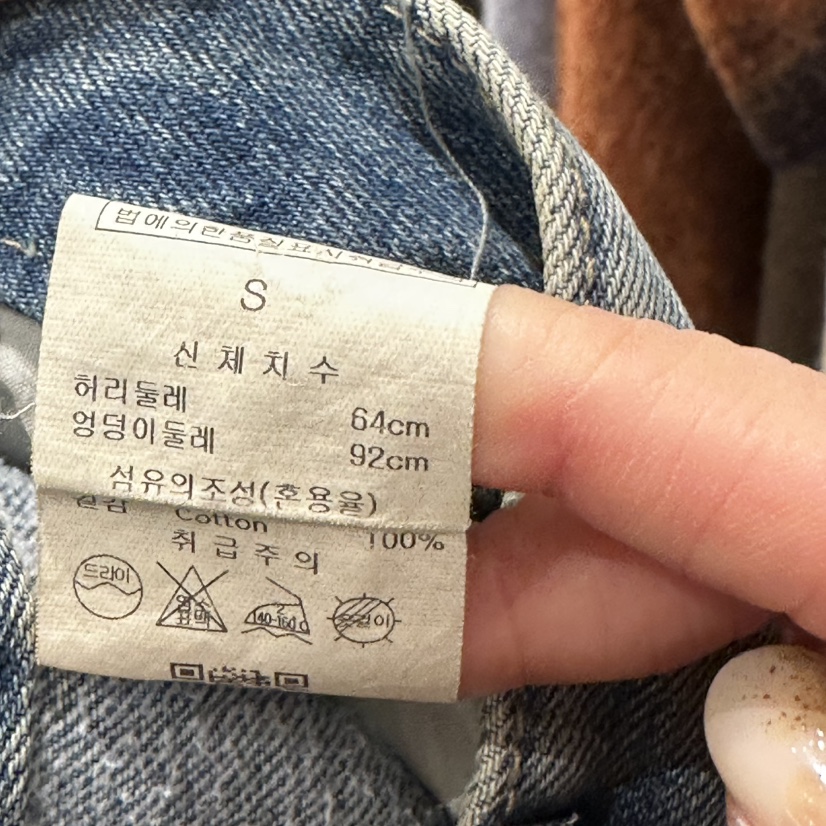 BRUNI/RICOTTA東大門㊣實拍女裝新品熱賣職業推薦牛仔褲拉絨BRUNI/RICOTTA牛仔褲