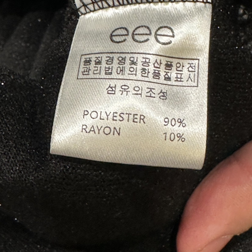 E/E/E韓國直郵㊣女裝新品人氣職業休閑時尚熱賣真品休閑褲E/E/E休閑褲