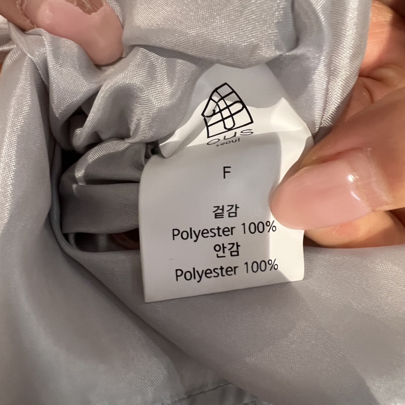 OUS/INCH-L東大門㊣代購女士新款熱賣職業休閑推薦連衣裙OUS/INCH連衣裙